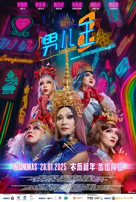 网站国产